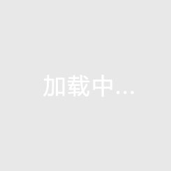 英超培訓(xùn)“村超”第三年 在新起點(diǎn)產(chǎn)生新期待